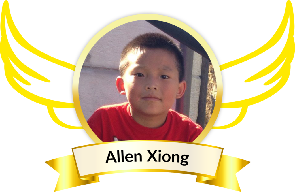Allen Xiong